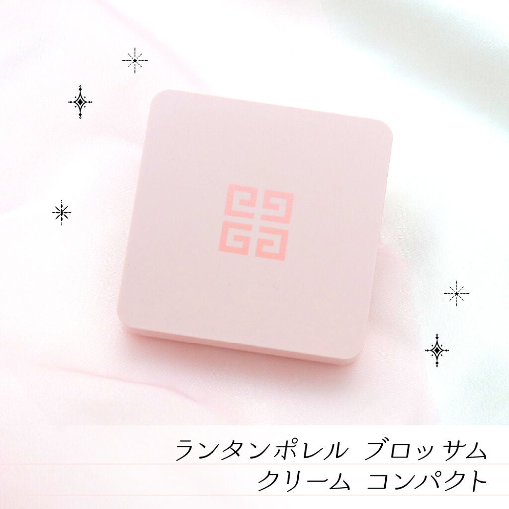 自分の機嫌は自分でとるの。見た目だけじゃない、お肌が潤う優秀下地って?のサムネイル