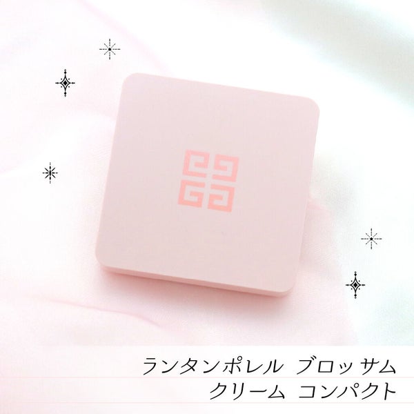 自分の機嫌は自分でとるの。見た目だけじゃない、お肌が潤う優秀下地って?