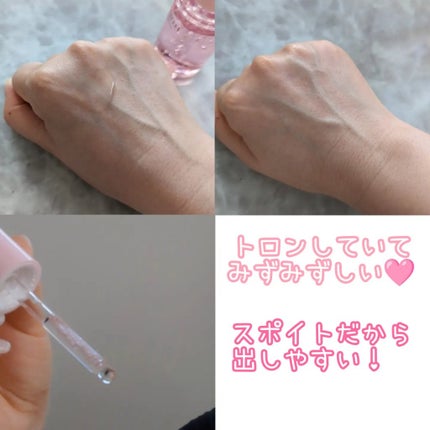 ピンクティーツリーシナジーセラム/APLIN/美容液を使ったクチコミ(2枚目)