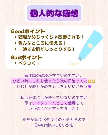 ブン on LIPS 「←他の投稿はここから🍁いつもご覧いただきありがとうございます🐿..」(7枚目)