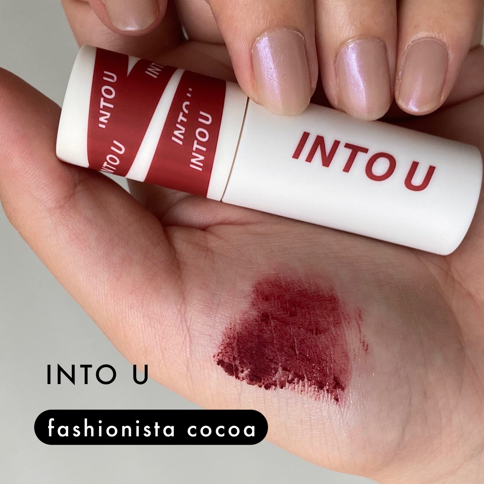 INTO Uの泥リップEM07 ファッショニスタココア、
PC冬秋大優勝すぎた！！！！！！！

チークとしても使えるっていうから
ほっぺにも塗ったら統一感出てめちゃくちゃかわいい😩 

（色味加工無し）

 #Qoo10メガ割 #into