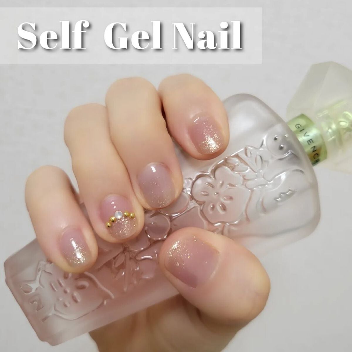 ジェルネイル/ジェルミーワン/ジェルネイルを使ったクチコミ(1枚目)