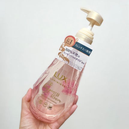 ルミニーク ハピネスブルーム シャンプー/トリートメント/LUX/市販シャンプーを使ったクチコミ(5枚目)