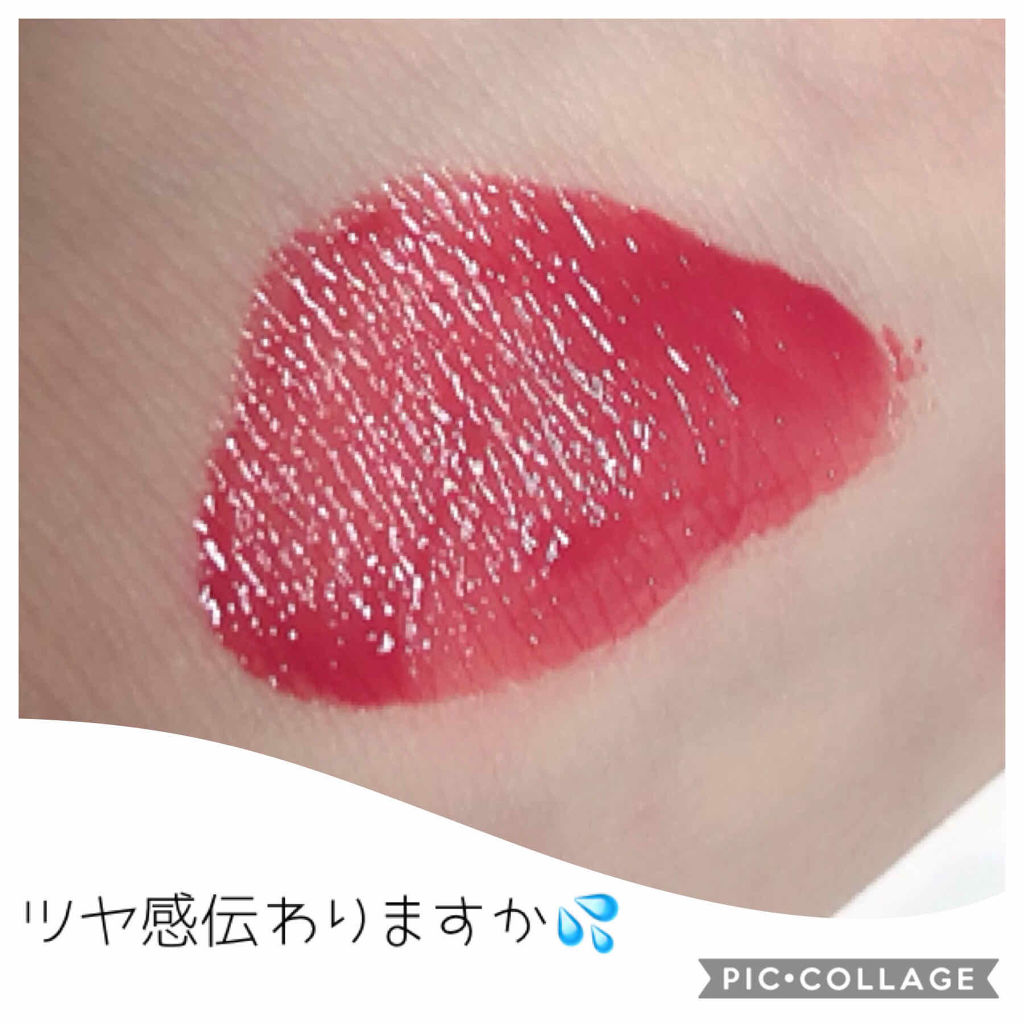 グラスティングウォーターティント/rom&nd/リップティントを使ったクチコミ（3枚目）