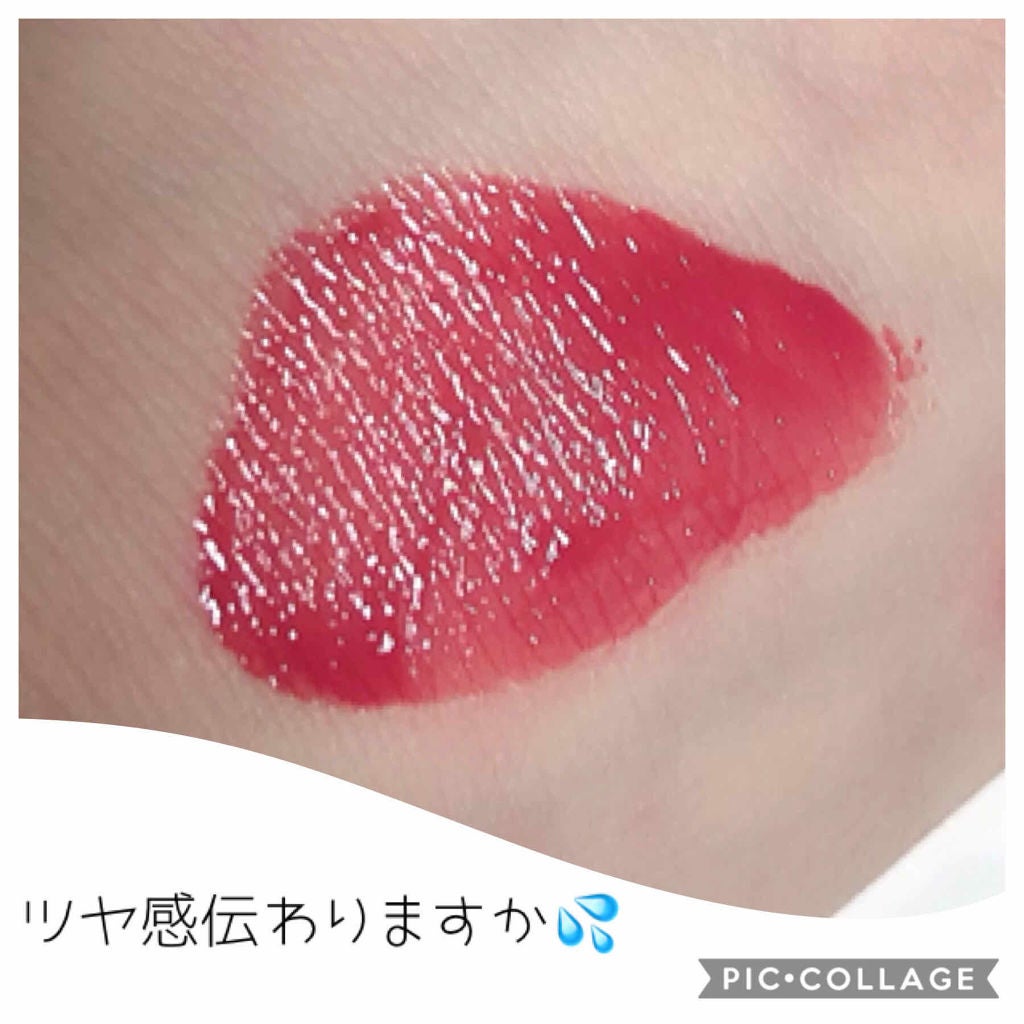 グラスティングウォーターティント/rom&nd/リップティントを使ったクチコミ(3枚目)