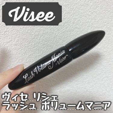 Visée リシェ ラッシュ ボリュームマニア🖤



【色味】

現在あるのは、BK001のみのようです🧚🏻‍♀️


【ロングorボリューム】

重ねるほどにしっかりボリュームアップします🙆‍♀️


【キープ力】

カールキープ力はしっかりあると思います！！


【良いところ】

発売日は2015年の8月で、かなり前に発売した物になりますが、今でも好きな人はこのマスカラをリピしているイメージです！
存在感のあるまつ毛を叶えるフィルムマスカラで、ブラシは太めですが私は塗りやすかったです🫶
パンダ目にもなりません！！
ボリュームやカールキープ力も良いところですが、簡単にお湯で落とせるのもとっても魅力的なところです😳


【イマイチなところ】

私は気にならないのですが、もしかしたらブラシが太めなのが苦手な方もいらっしゃるかもしれません🤔





お湯オフできるマスカラで、このボリューム感とキープ力はとても良いです！！
お湯オフマスカラを愛用している方は、ぜひこちらも使ってみて欲しいです🫰





#Visée #ヴィセ #ヴィセリシェ #コーセー 
#リシェラッシュボリュームマニア #BK001
#ブラック #マスカラ #ボリューム
#ボリュームマスカラ #カールキープ
#お湯オフマスカラ #お気に入りコスメ 
#新生活のお助けコスメ の画像 その0