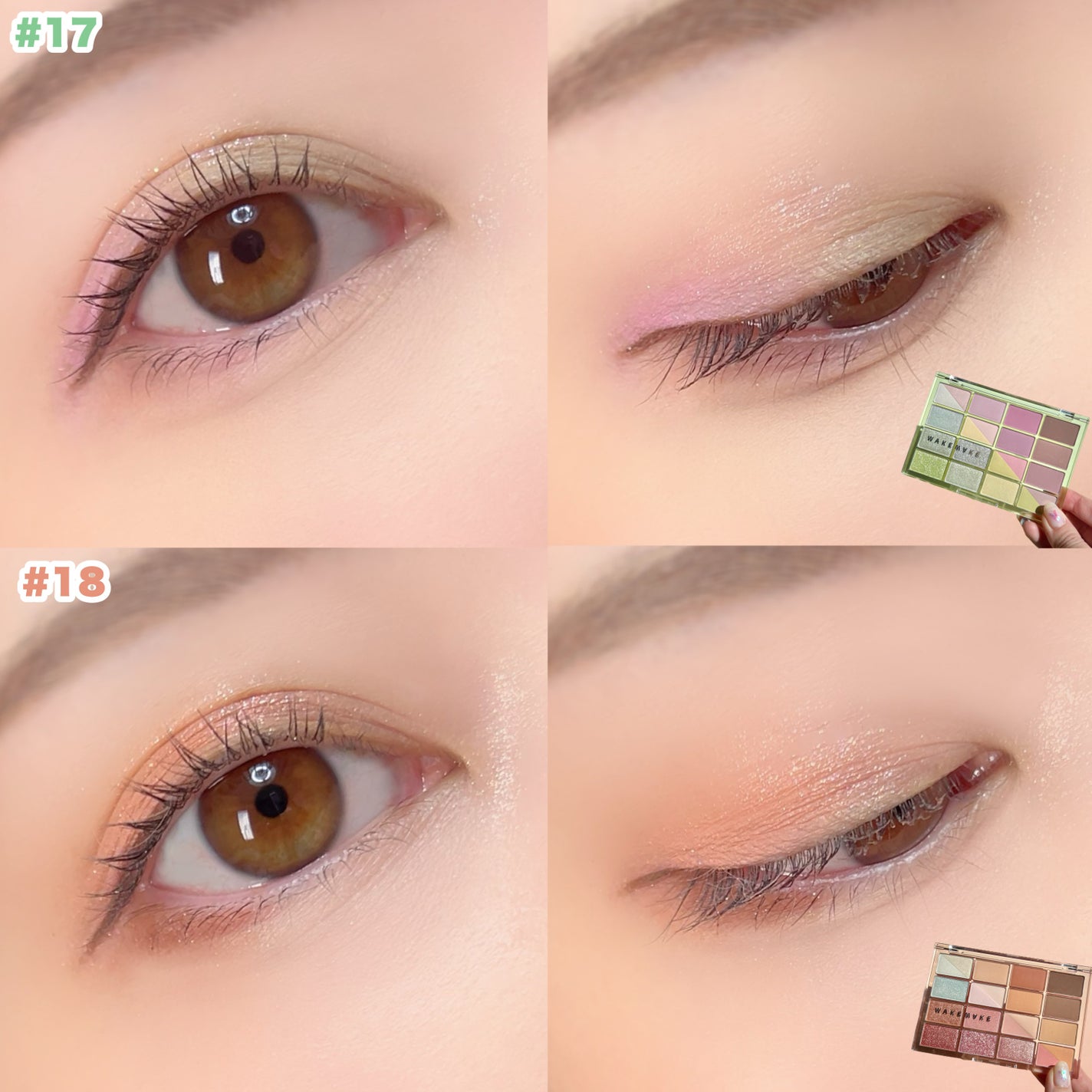 ソフトブラーリングアイパレット/wakemake/アイシャドウパレットを使ったクチコミ(5枚目)