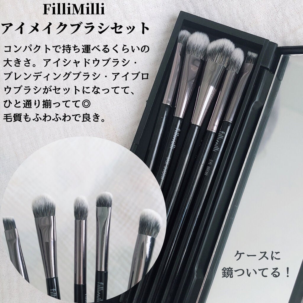 Fillimilli Vカットファンデーションブラシ 822/fillimilli/メイクブラシを使ったクチコミ(4枚目)