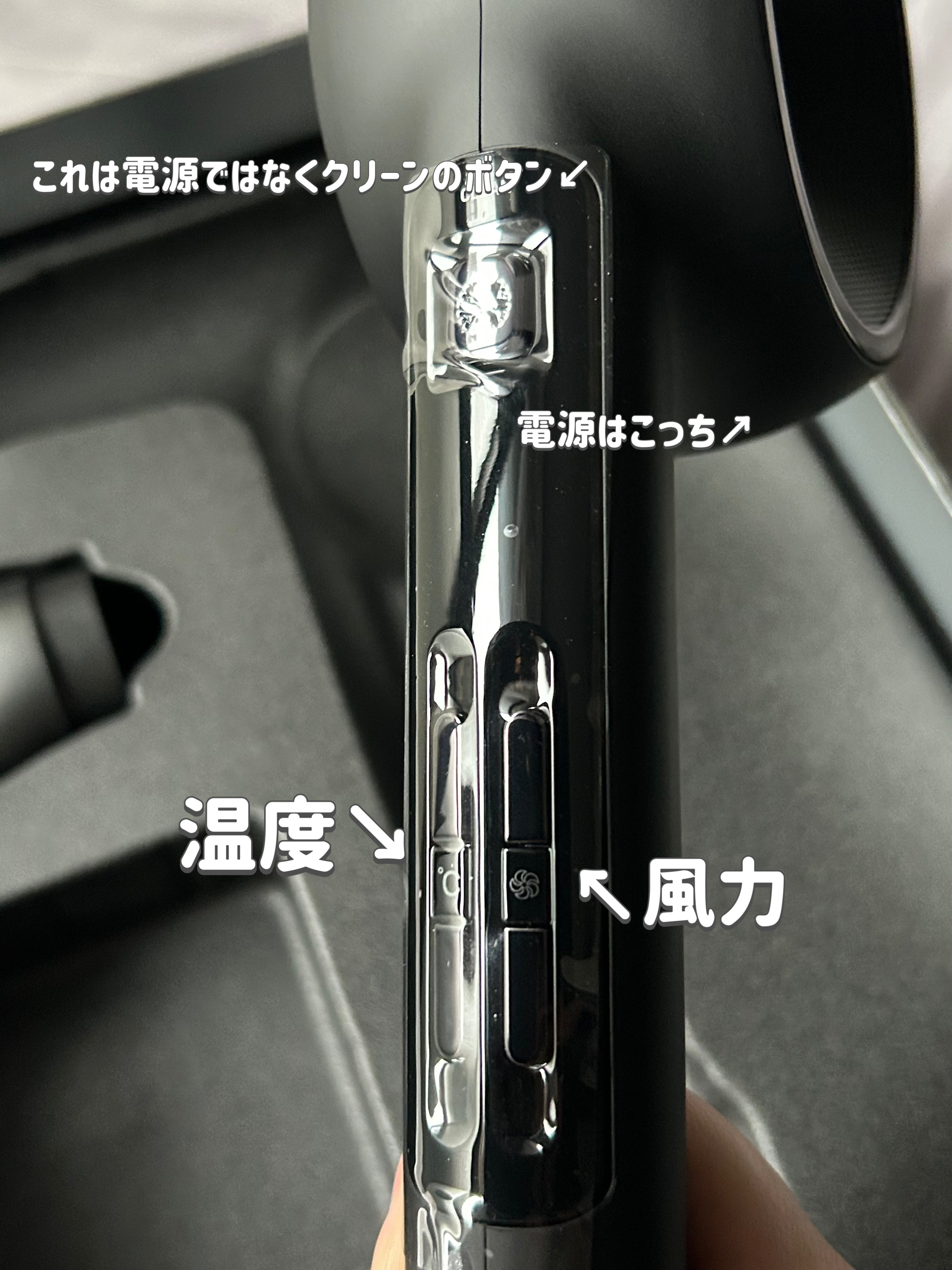 マグネットヘアプロ ドライヤーゼロ ブラックプラス/ホワイトプラス/マグネットへアプロ/ドライヤーを使ったクチコミ（2枚目）