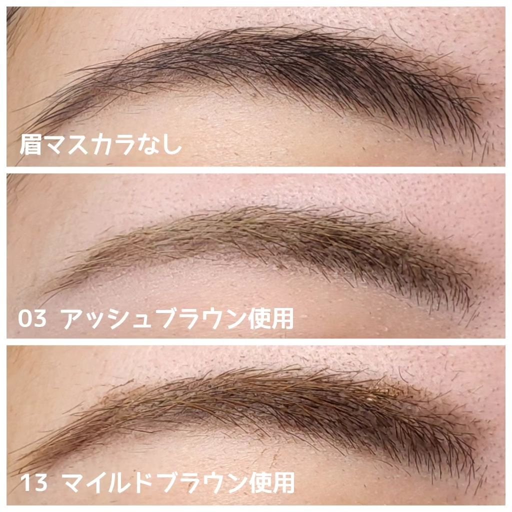 ヘビーローテーション カラーリングアイブロウEX/ヘビーローテーション/眉マスカラを使ったクチコミ(4枚目)