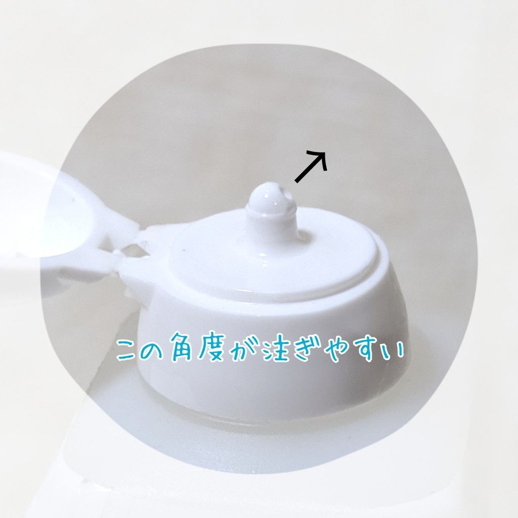 おうちdeエステ 肌をなめらかにする マッサージ洗顔ジェル/ビオレ/その他洗顔料を使ったクチコミ（3枚目）