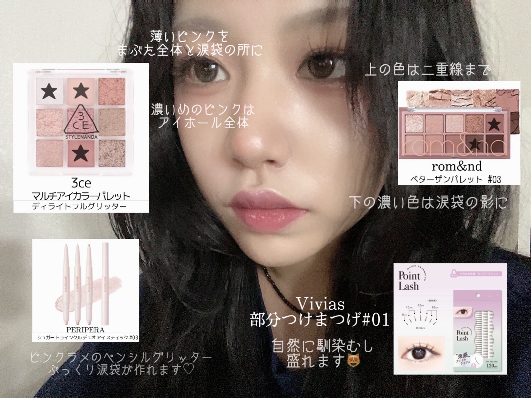 シピシピ フィットスキンクッション/CipiCipi/クッションファンデーションを使ったクチコミ（2枚目）