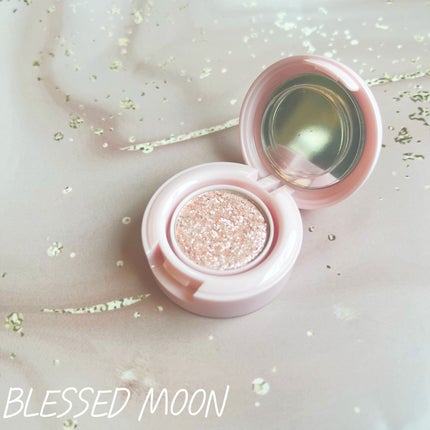 ミニライクアシャドウ/BLESSED MOON/単色アイシャドウを使ったクチコミ(4枚目)