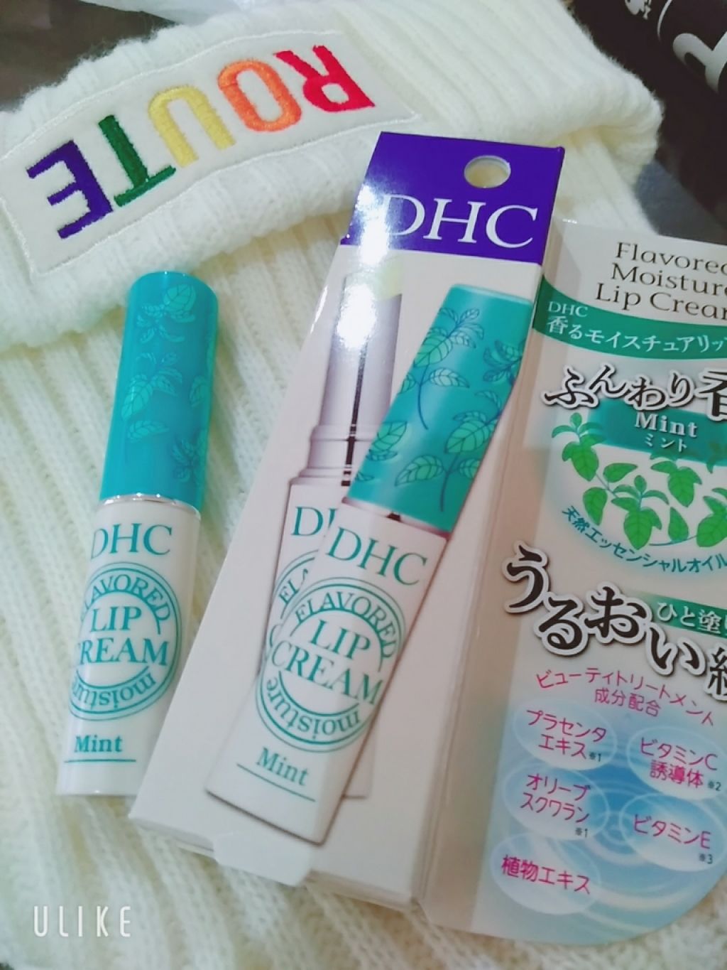 香るモイスチュアリップクリーム ミント/DHC/リップクリームを使ったクチコミ（1枚目）