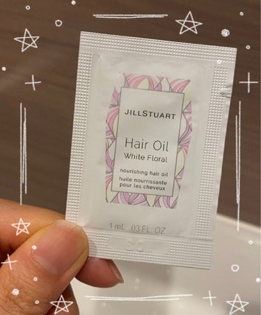 ジルスチュアート ヘアオイル ホワイトフローラル/JILL STUART/ヘアオイルを使ったクチコミ（1枚目）