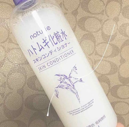 ハトムギ保湿ジェル(ナチュリエ スキンコンディショニングジェル)/ナチュリエ/美容液を使ったクチコミ(3枚目)