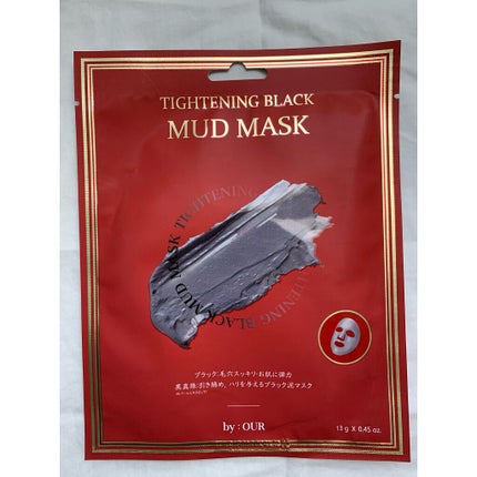 トーンアップホワイト マッドマスク/by : OUR/シートマスク・パックを使ったクチコミ(2枚目)