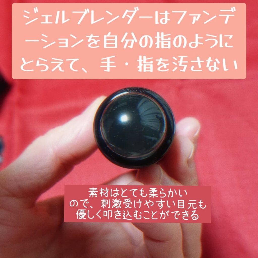 シャドーカスタマイズ/MAJOLICA MAJORCA/単色アイシャドウを使ったクチコミ(5枚目)