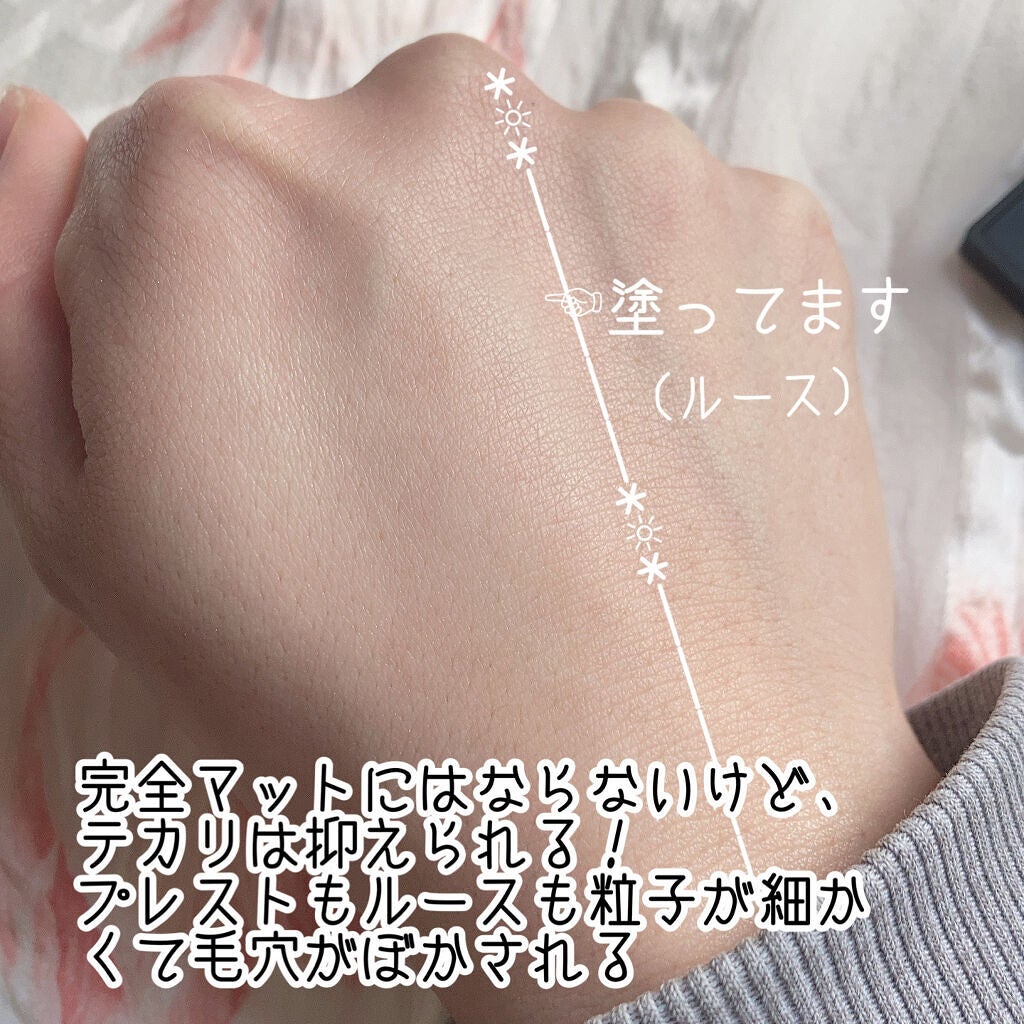 ライトリフレクティングセッティングパウダー ルース N 02383/NARS/ルースパウダーを使ったクチコミ(4枚目)