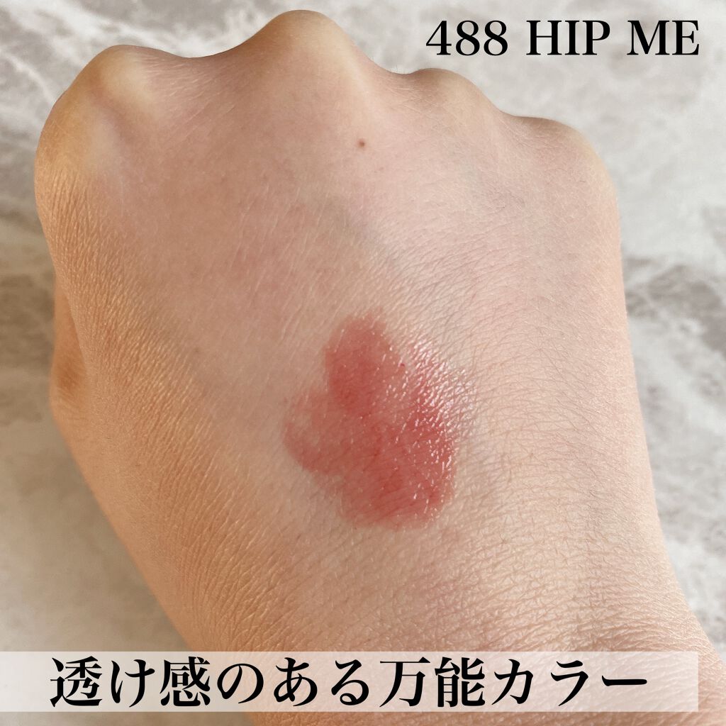 センシュアルスパイシーヌードバーム/HERA/口紅を使ったクチコミ（2枚目）