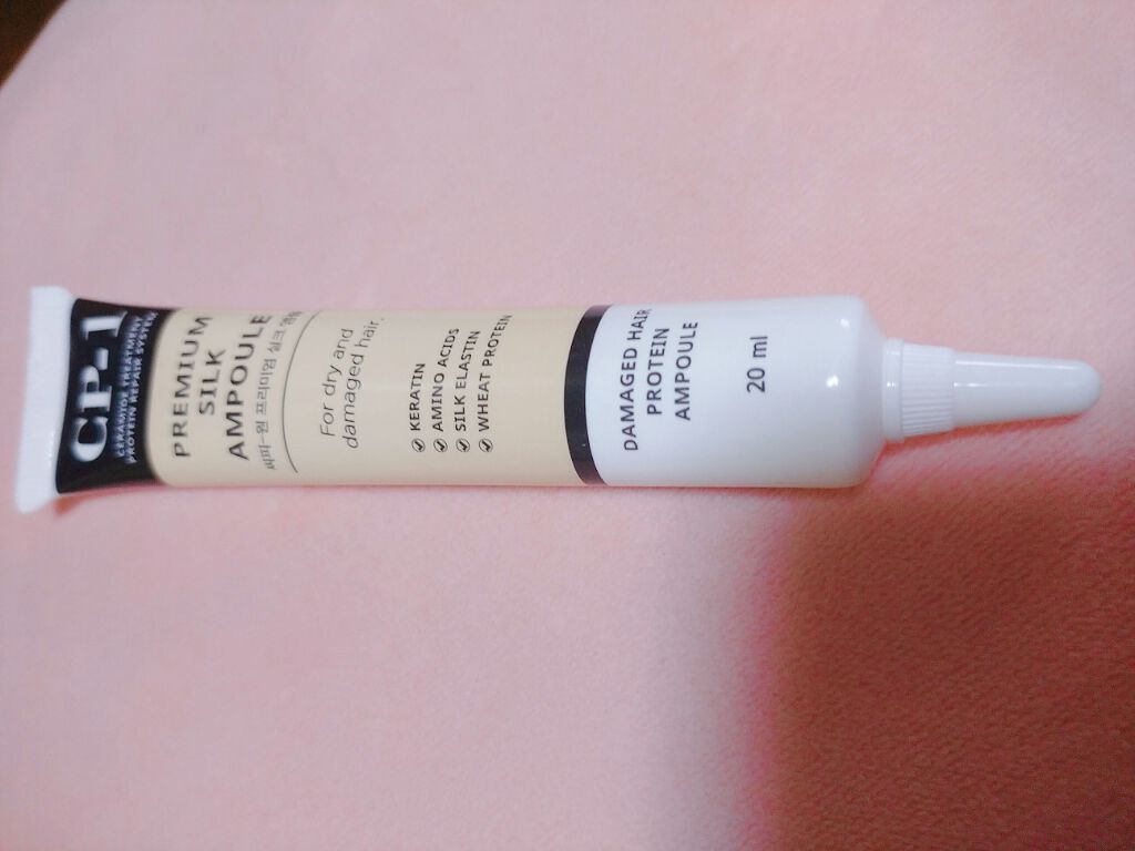 プレミアムヘアトリートメント/CP-1/ヘアマスク・ヘアパックを使ったクチコミ(1枚目)