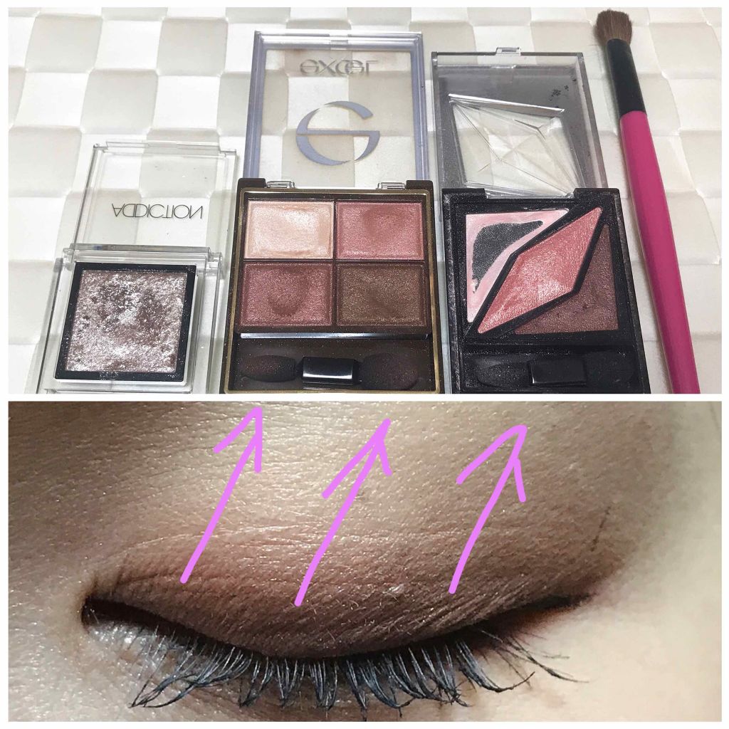 アディクション ザ アイシャドウ/ADDICTION/単色アイシャドウを使ったクチコミ(2枚目)