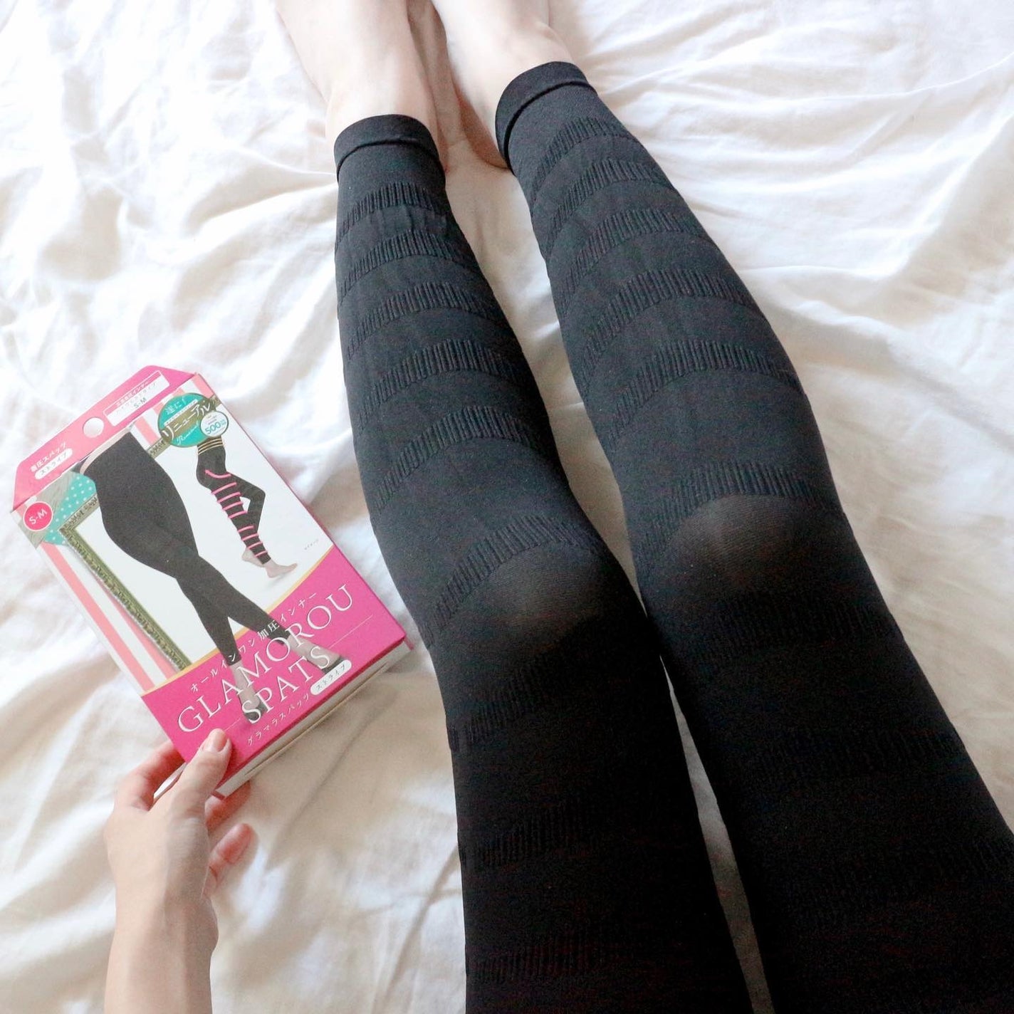 グラマラスパッツ/グラマラスパッツシリーズ/着圧ソックス・レギンスを使ったクチコミ(1枚目)