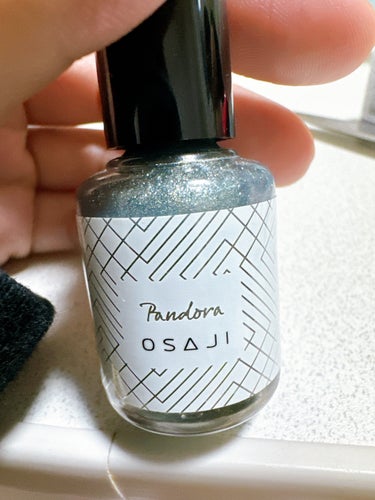 秋っぽネイル💅🍁🍂

秋っぽいけど冬にも合いそうなカラー🍁

☑️OSAJIオサジ アップリフト ネイルカラー
28Pandora〈パンドラ〉

たまには、クールな色味が欲しいなと思い、OSAJIのネイ