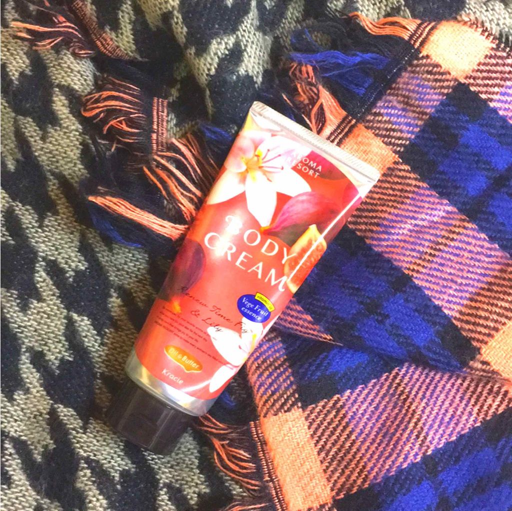 ボディクリーム/アロマリゾート/ボディクリームを使ったクチコミ(1枚目)