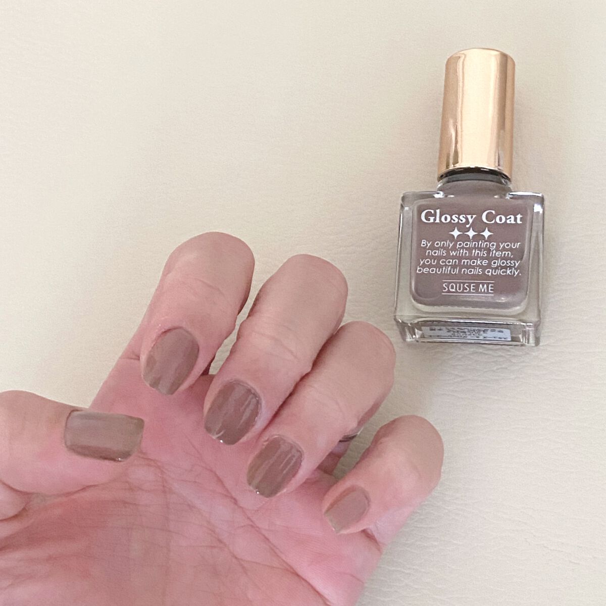 グロッシーコート ココアピンク【旧】/スキューズミー/オールインワンネイルを使ったクチコミ（2枚目）