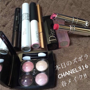 スマッジプルーフ アイシャドーベース/NARS/アイシャドウベースを使ったクチコミ（1枚目）