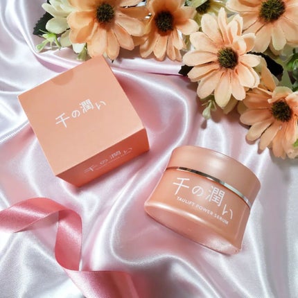 タウリフトパワーセラム/千の潤い/美容液を使ったクチコミ(4枚目)