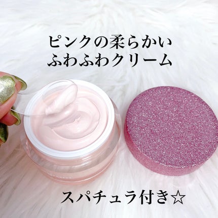 ロージー トーンアップクリーム /Colorgram/化粧下地を使ったクチコミ(2枚目)