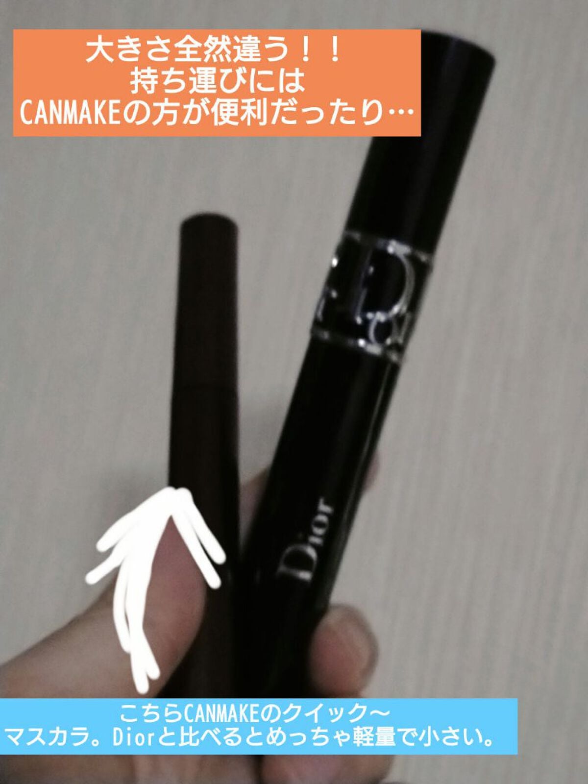 マスカラ ディオールショウ/Dior/マスカラを使ったクチコミ(2枚目)