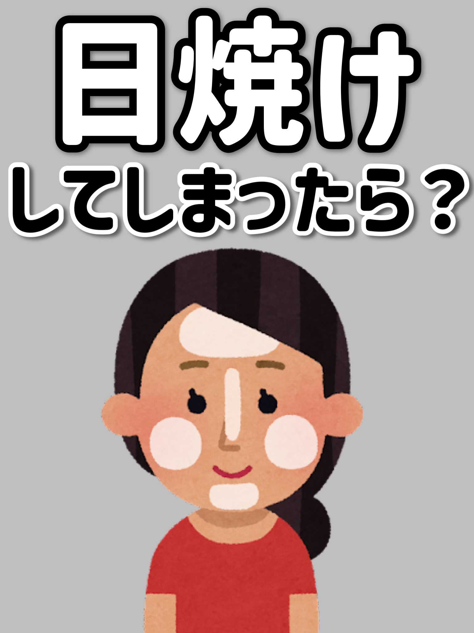 ドクダミ 77 スージングトナー/Anua/化粧水を使ったクチコミ（1枚目）