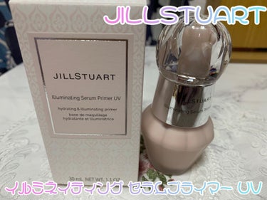 ジルスチュアート イルミネイティング セラムプライマー UV 02 pink opal veil/JILL STUART/化粧下地を使ったクチコミ（1枚目）