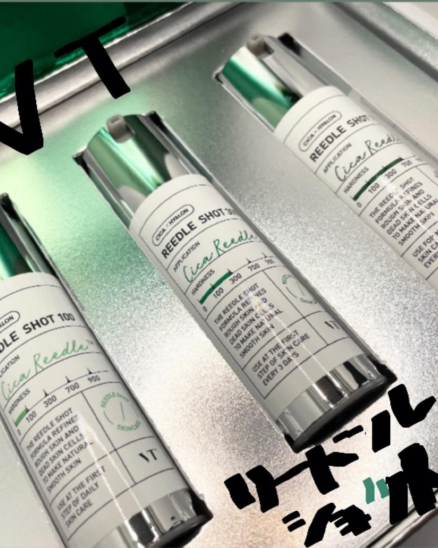 リードルショットコンパクトセット/VT/ブースター・導入液を使ったクチコミ(1枚目)