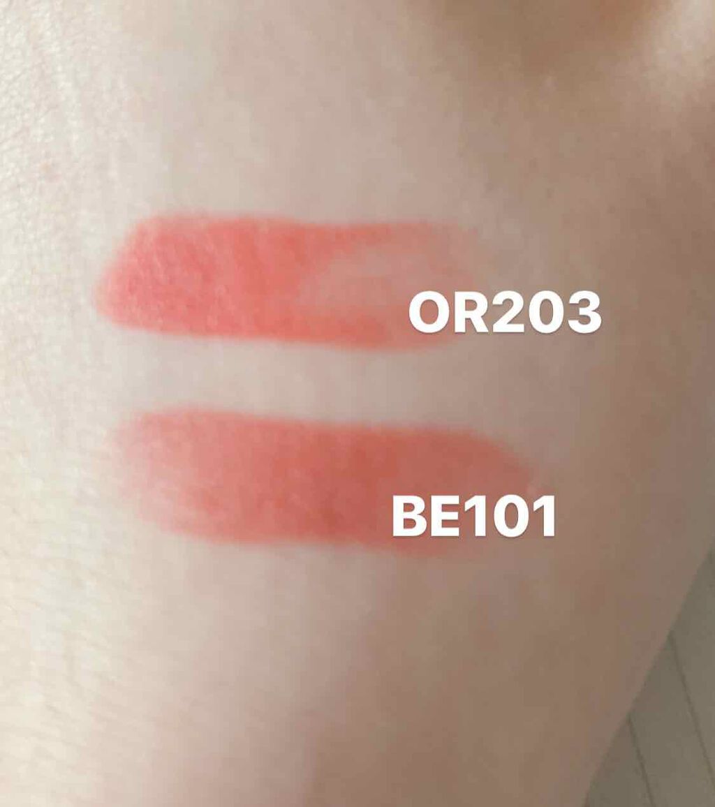 ベターリップトーク/ETUDE/口紅を使ったクチコミ（2枚目）