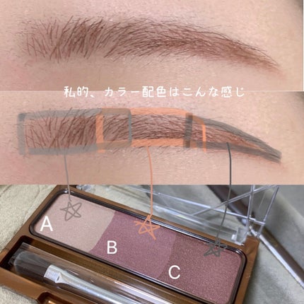 ããŒãºïŒã¢ã€ãããŠããŠããŒ/CEZANNE/ããŠããŒã¢ã€ãããŠã䜿ã£ãã¯ãã³ãïŒ5æç®ïŒ