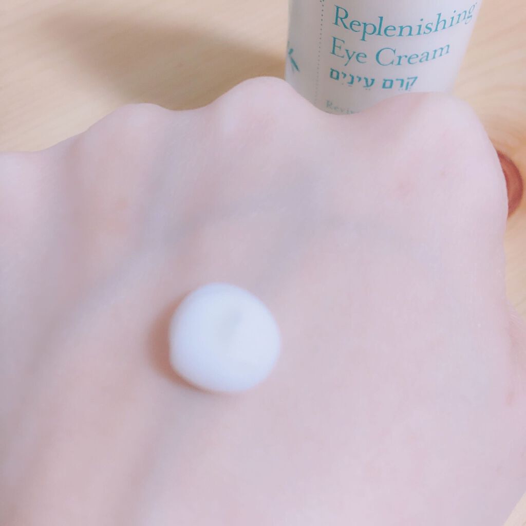 リプレニッシングアイクリーム/Lavido/アイケア・アイクリームを使ったクチコミ(5枚目)