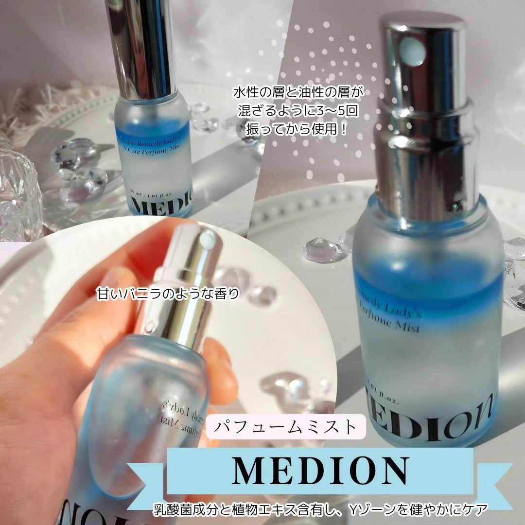 LACTOMEDI Feminine Probiotics Dry Mist/LACTOMEDI/デリケートゾーンケアを使ったクチコミ(3枚目)