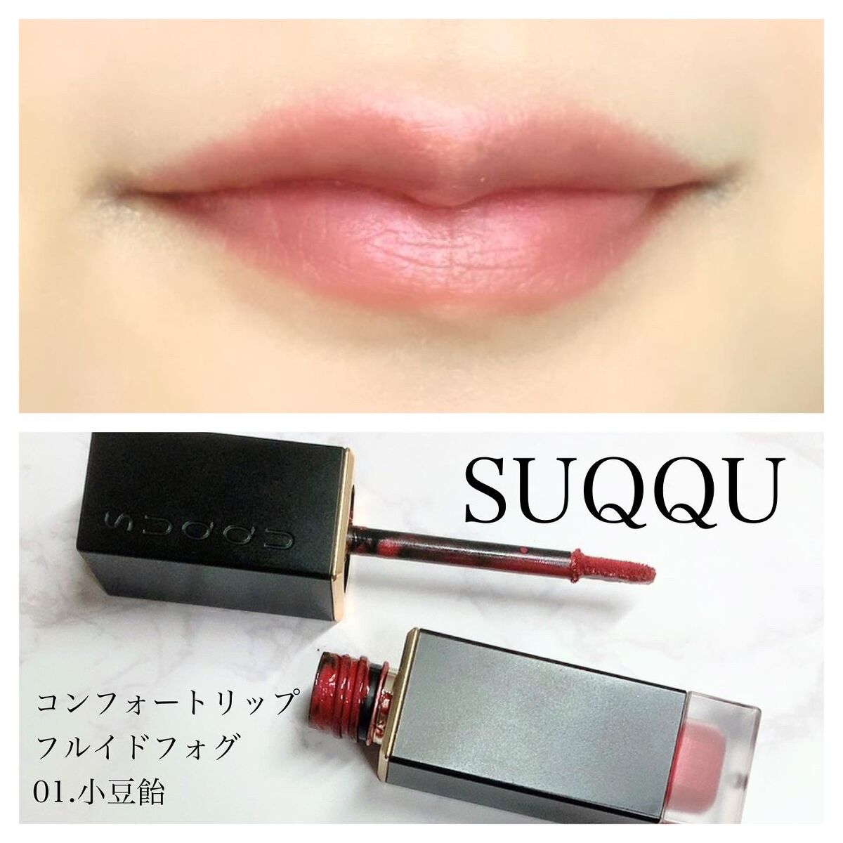 mikan on LIPS ãð仿¥ã®ã¡ã€ã¯ðåºç€Ÿdayâ¡æšæ¥ã¯ãããŒãð€ããšãªã£ãŠãããªã..ãïŒ5æç®ïŒ