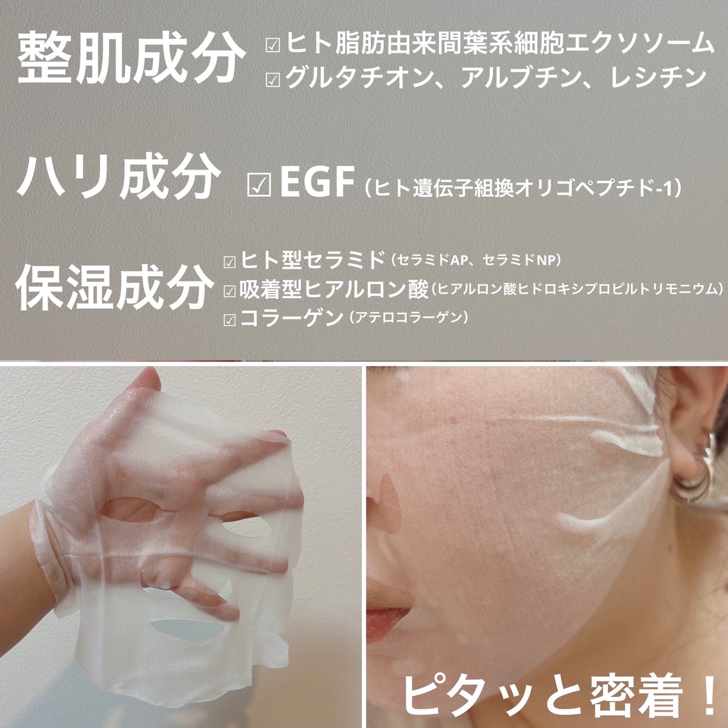 ルルルン ハイドラ EX マスク/ルルルン/シートマスク・パックを使ったクチコミ(4枚目)