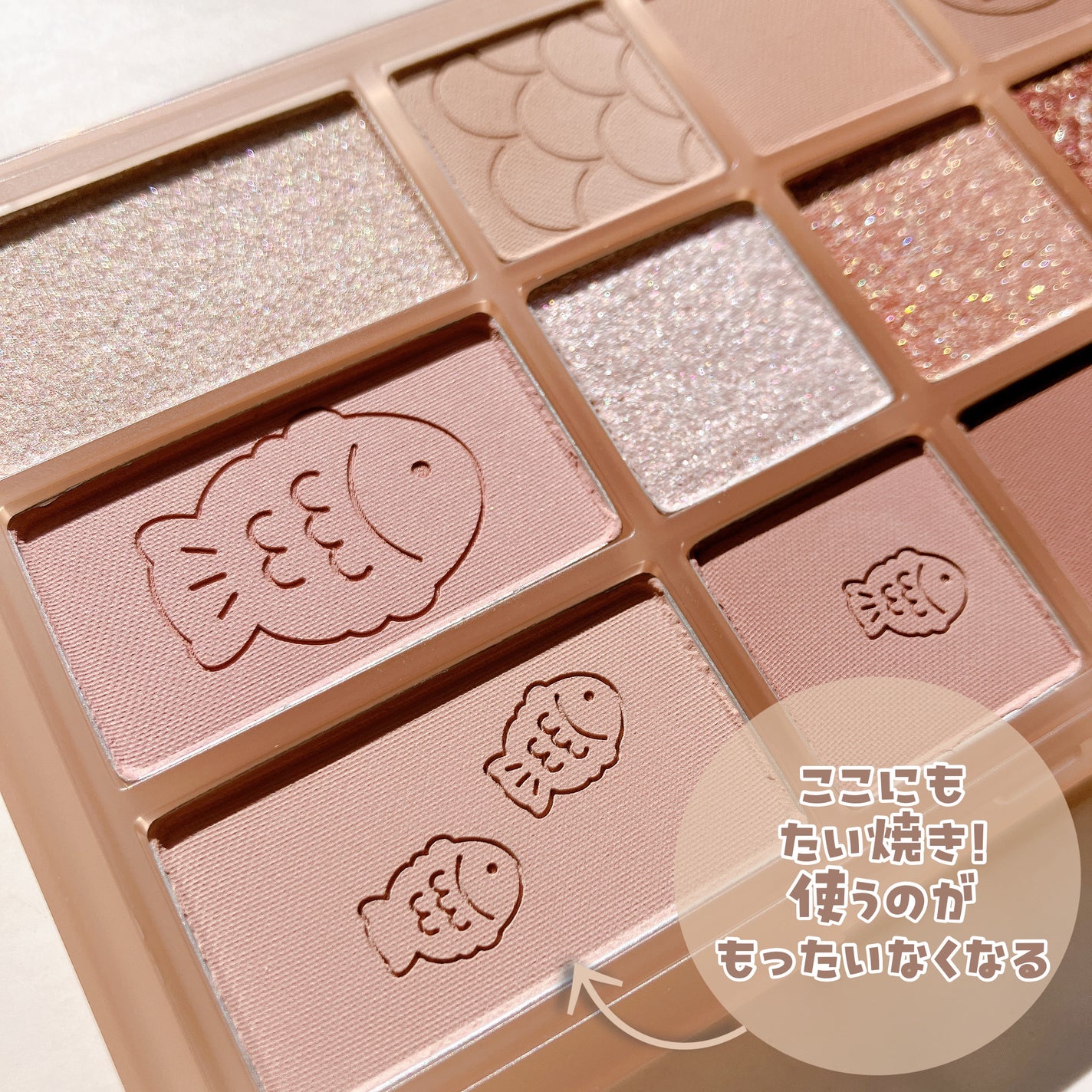 シェード アンド シャドウ パレット/CLIO/アイシャドウパレットを使ったクチコミ(4枚目)