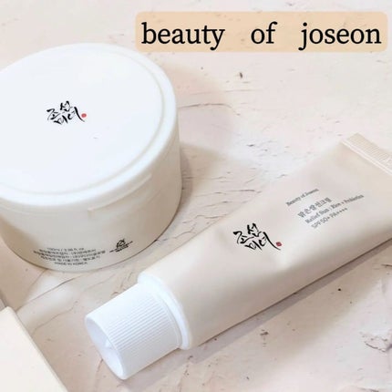 リリーフサンライス + プロバイオティクス/Beauty of Joseon/日焼け止めクリームを使ったクチコミ(1枚目)