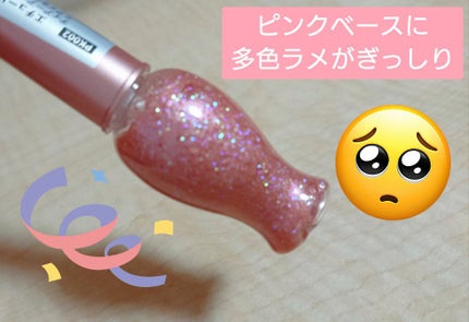 ティアー アイライナー/ETUDE/リキッドアイライナーを使ったクチコミ(2枚目)