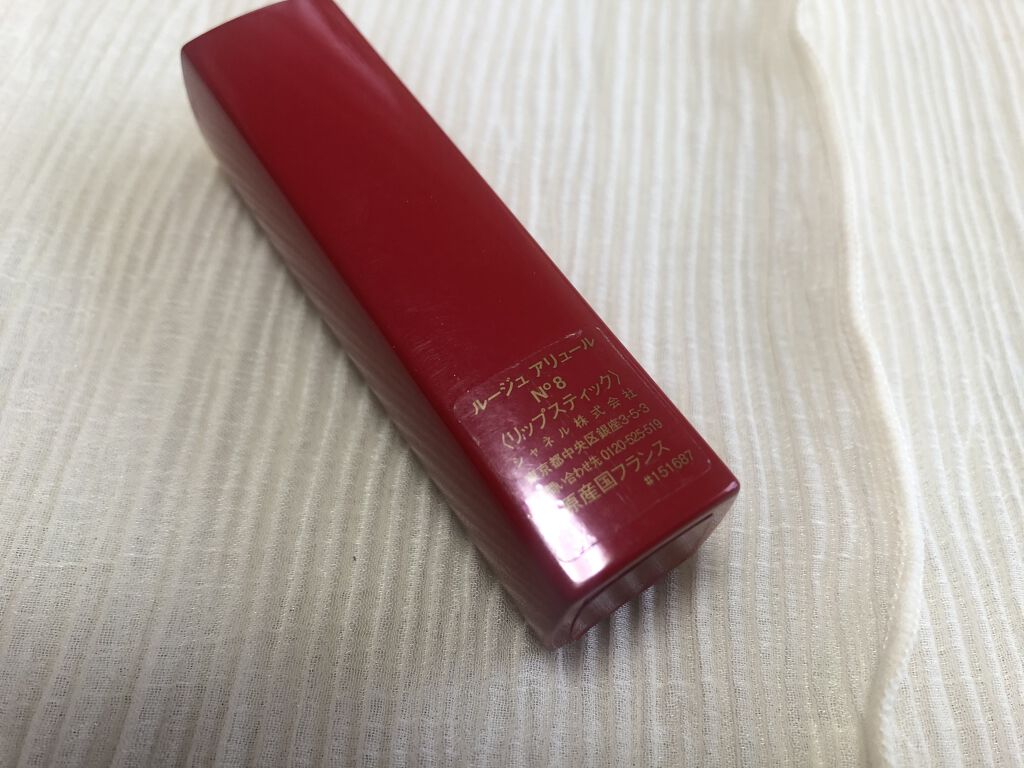 ルージュ アリュール/CHANEL/口紅を使ったクチコミ（2枚目）