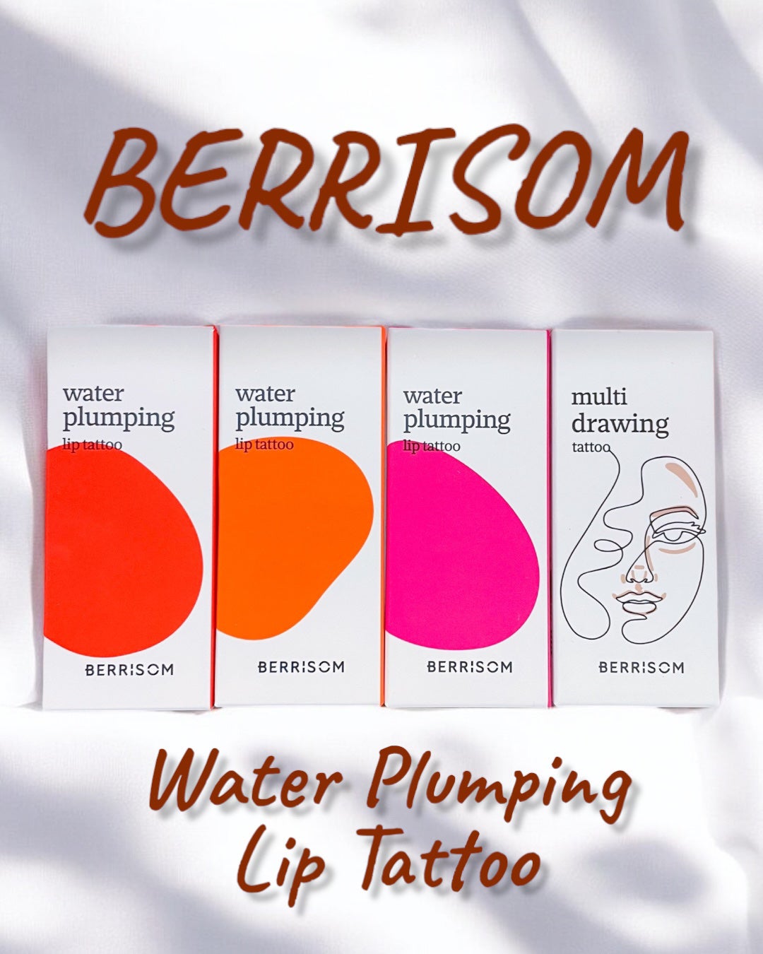 ウォータープランピング リップタトゥー/ベリサム/口紅を使ったクチコミ(1枚目)