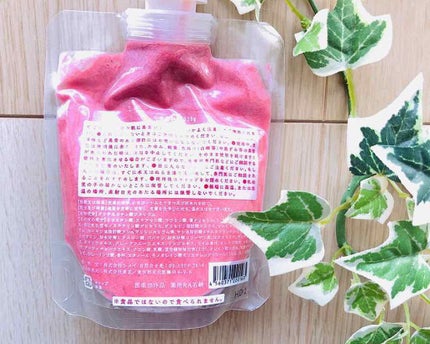 秘密あかなま石鹸/EXENA/洗顔フォームを使ったクチコミ(4枚目)