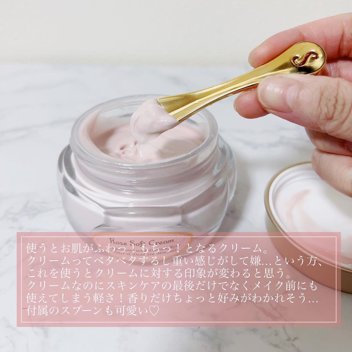 ローズスチーム/SABON/その他スキンケアを使ったクチコミ(9枚目)